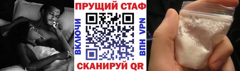 Купить закладку МАРИХУАНА  А ПВП  Меф  Суоярви