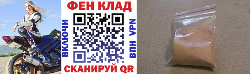 Купить закладки  Суоярви  Амфетамин 98% 