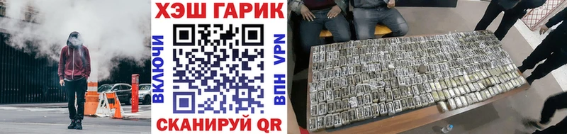Гашиш VHQ  Купить где  Суоярви 