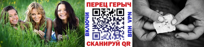 Купить где  Суоярви  Героин Heroin 