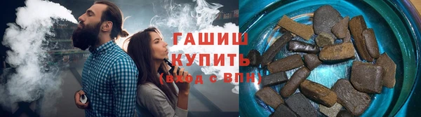 первитин Белоозёрский