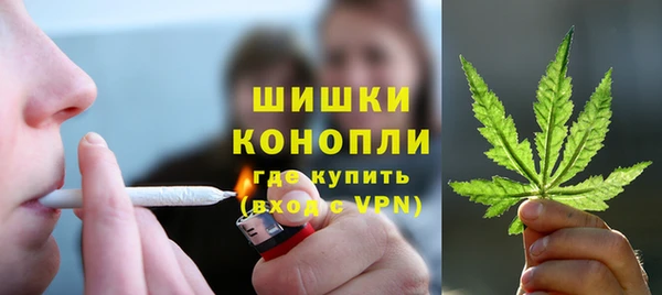 первитин Белоозёрский