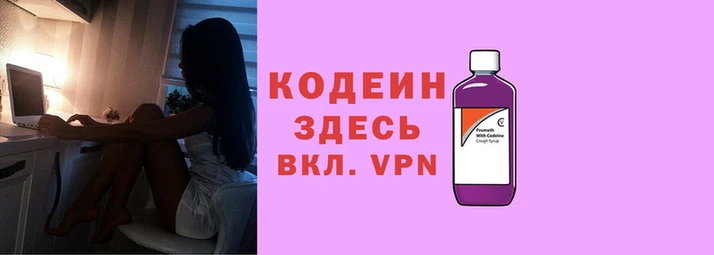 MDMA Белокуриха