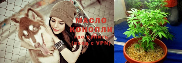 кристаллы Беломорск