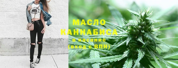 кристаллы Беломорск
