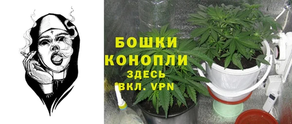 кристаллы Беломорск