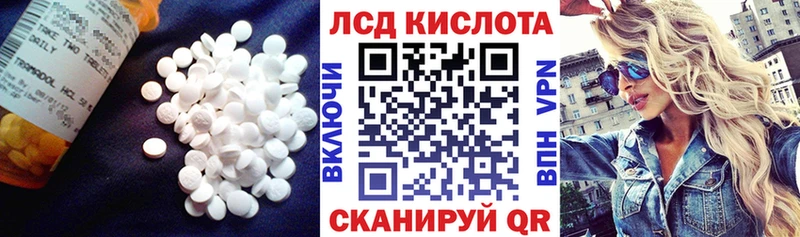 ЛСД экстази ecstasy  Купить закладки  Суоярви 