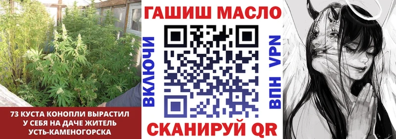 Дистиллят ТГК вейп  Купить закладки  Суоярви 